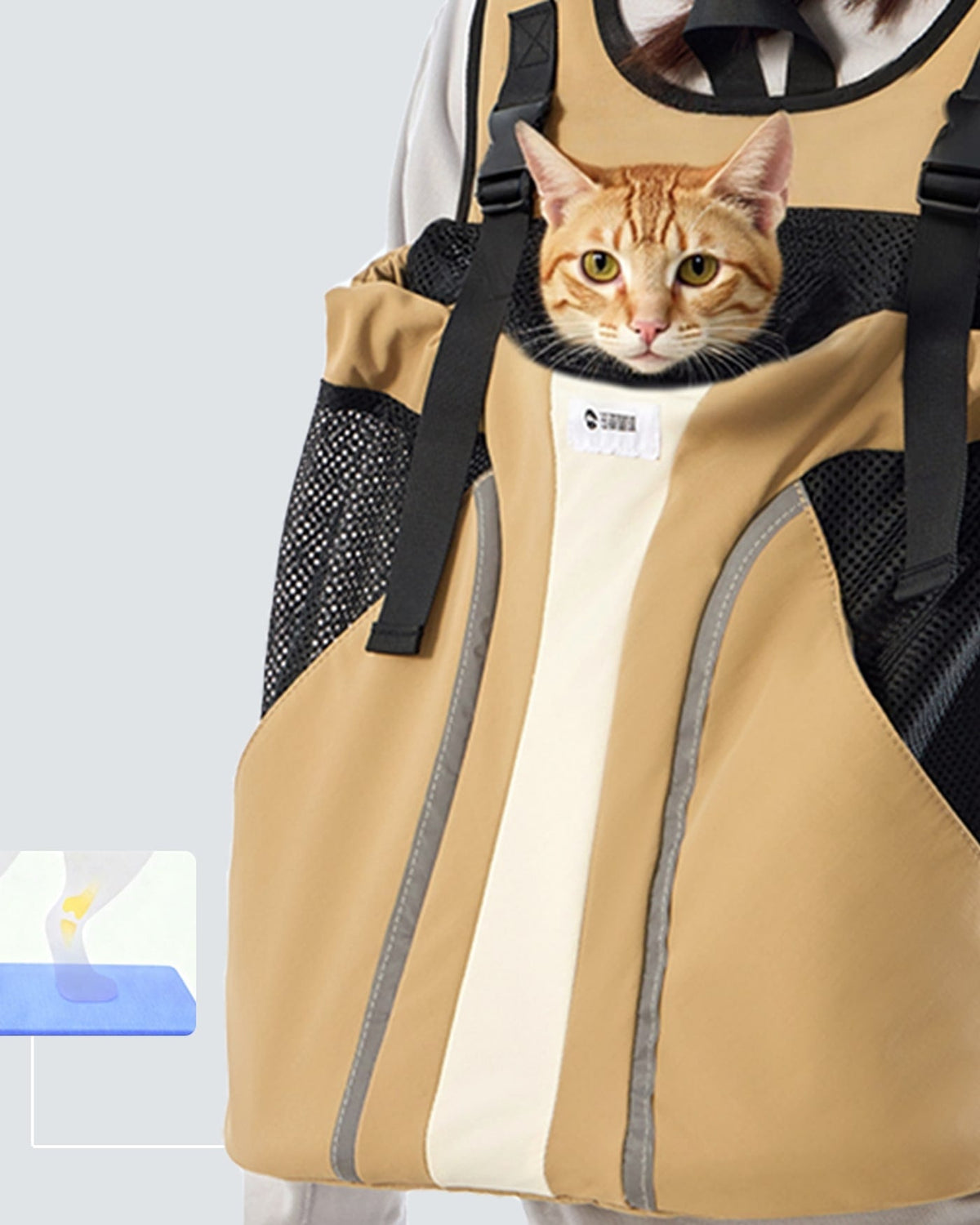 Chest Carrier — Khaki