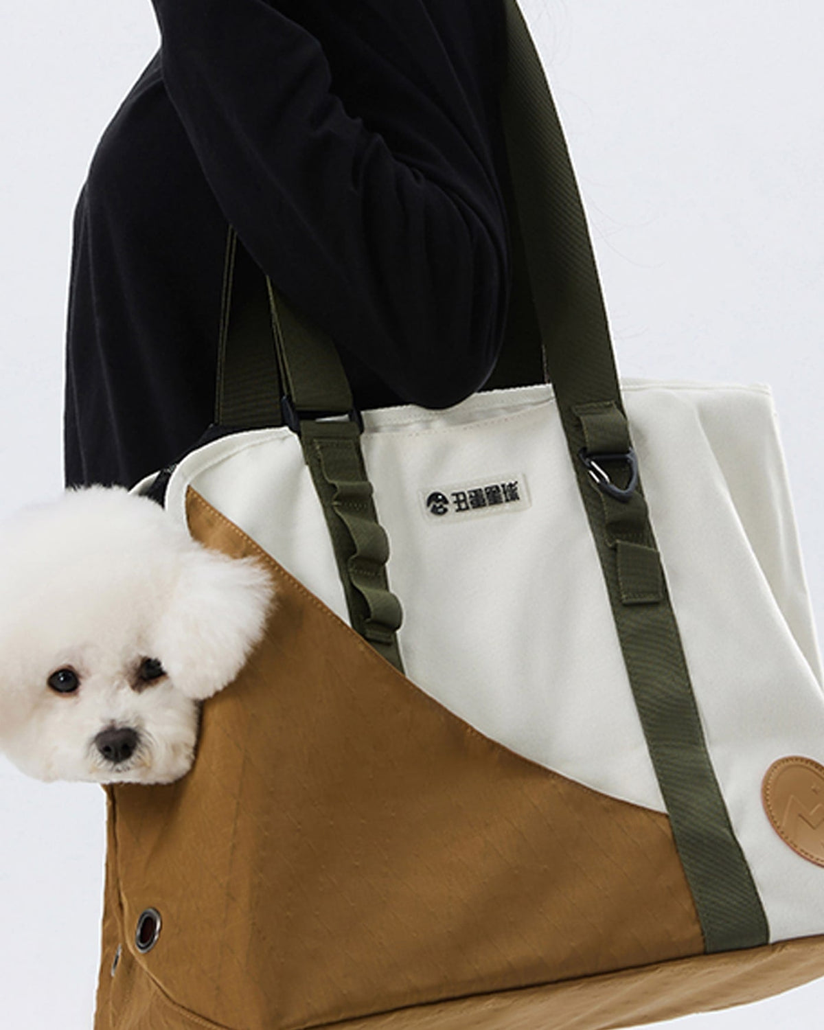 Sling Tote Carrier